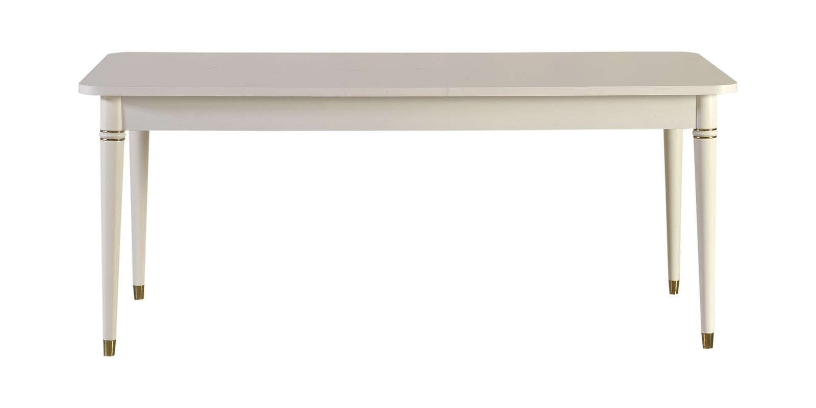 Chloe Uzatılan Yemək Masası