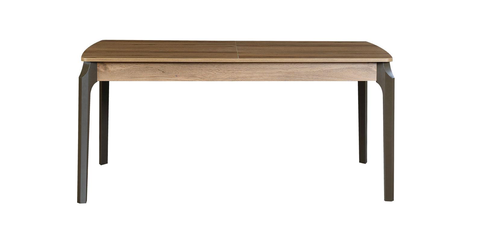 Espanse Uzatılan Yemək Masası