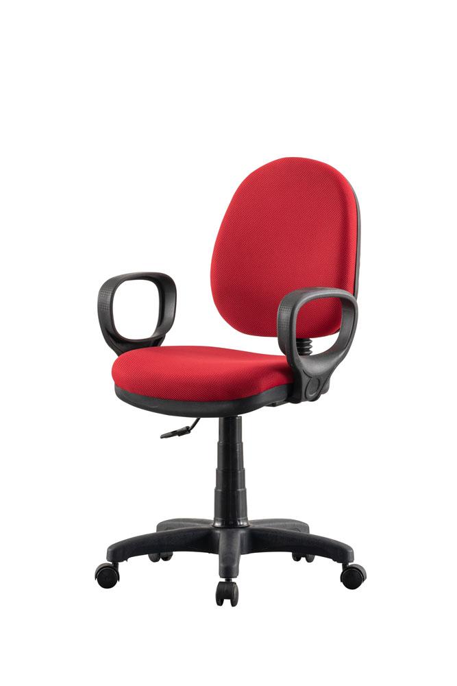 Pilou Red Ofis Kreslosu