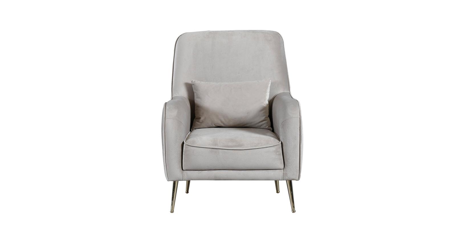Voleta Armchair